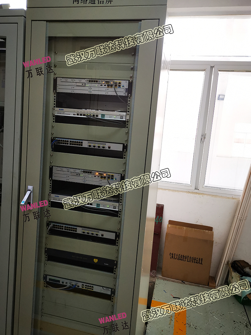 廣西新榮地調度數據網